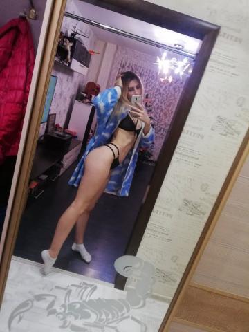 Жанна